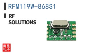 RFM119W-868S1 ͼƬ